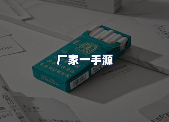专业团队办公环境